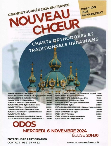 Nouveau choeur - Chants orthodoxes urkrainiens - ODOS