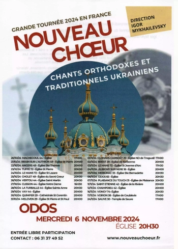 Nouveau choeur - Chants orthodoxes urkrainiens - ODOS